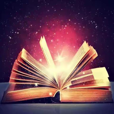 快乐阅读  共沐书香