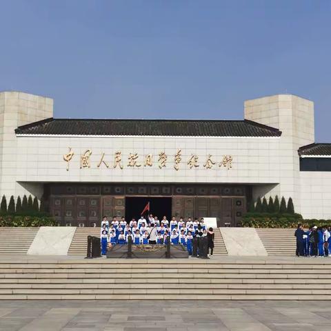 参观学习