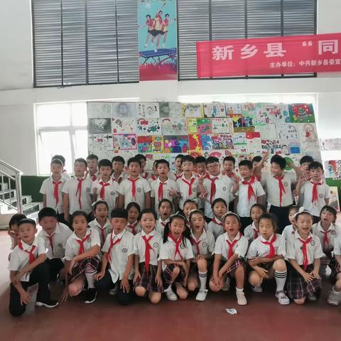 新时代学校二（3）班第六周工作简报