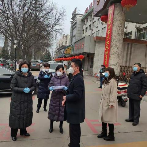 众志成城 共克时艰 坚决打赢疫情防疫阻击战