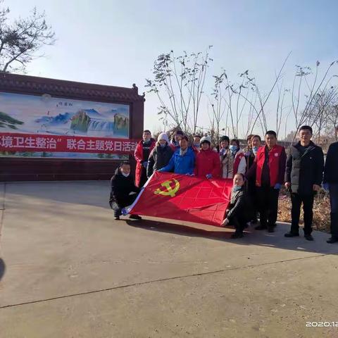 浍滨办3606社区积极开展环境卫生整治活动