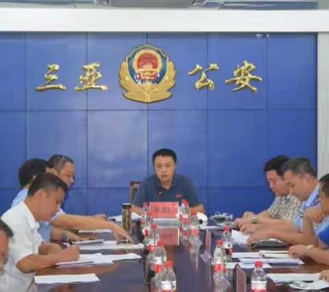 陈晓昆副市长组织召开专题市长办公会，进一步推进三亚市加强流动人口出租屋网格化、信息化服务管理工作