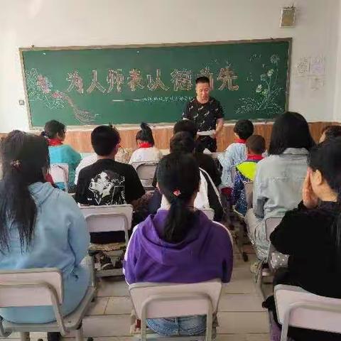 肇州镇新丰小学—陈丽杰的美篇