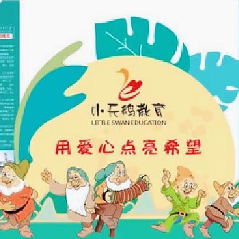 岁月回眸 总有温暖感动，未来时光 愿与美好相伴