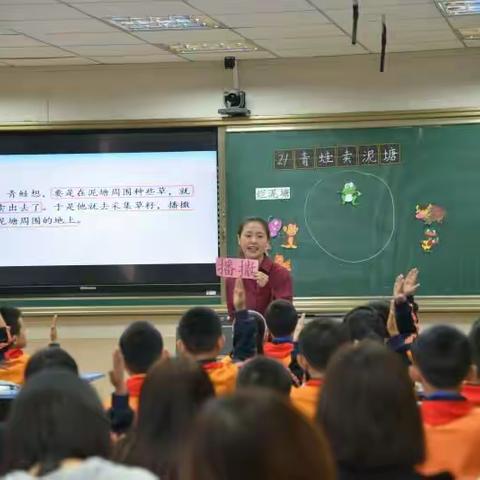 教育同仁真诚到访，交流学习携手并进——暨圣城中学迎接内蒙古考察团考察学习