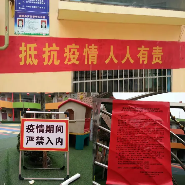  疫情蔓延多久结束(疫情到底多久能结束)