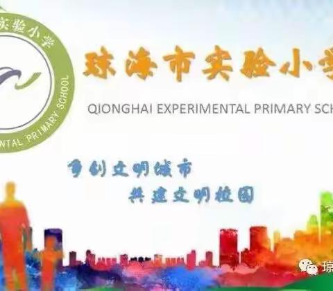 关于开展三（4）班“21天养成阅读好习惯”活动