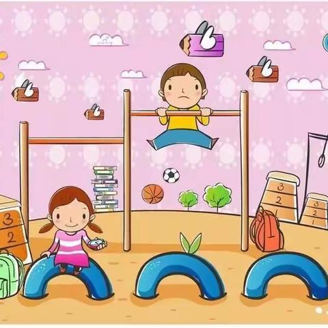 琼海市实验小学一年级数学寒假作业乐园