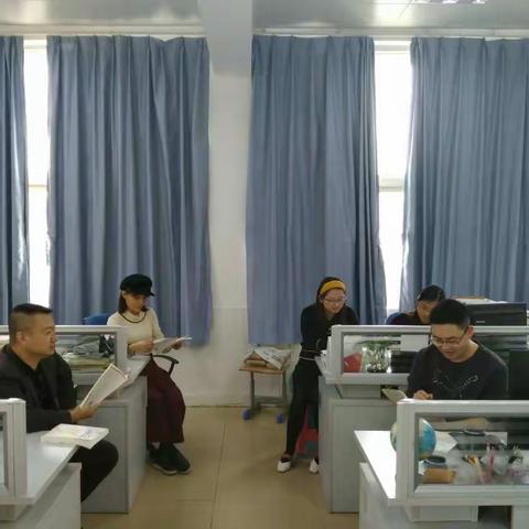 高三地理科组活动第四周