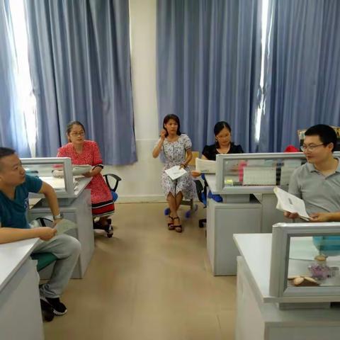 高三地理科组活动～分析八月联考情况