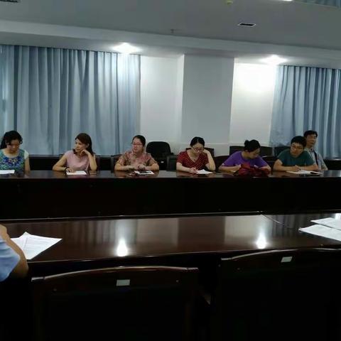 地理科组高考试题分析会