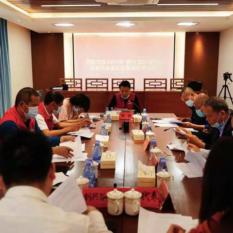 碧眼社区开展2021年“民生微实事”服务类项目需求征集调研座谈会