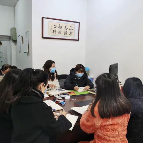勇担使命迎开学  追赶跨越谱新篇