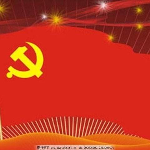 重温红色记忆，不忘初心使命