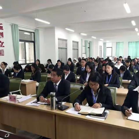 2018我们一起走过的日子，2019努力奔跑做个追梦人——泸县城东小学校召开2019年春期教职工大会