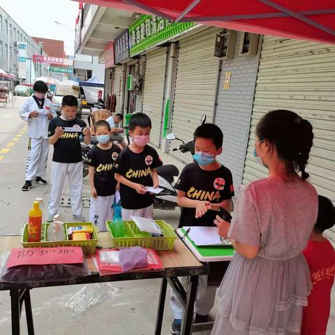 俊曦武艺跆拳道开课啦