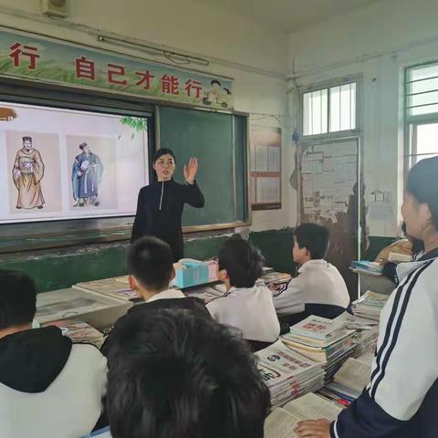 2021--2022学年度上学期九年级语文教学工作总结