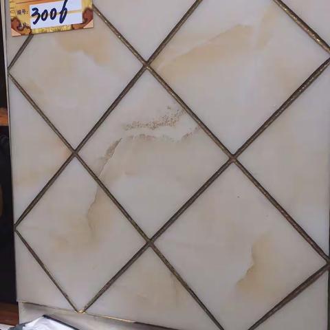 产品