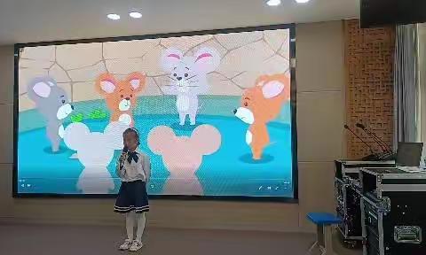“喜迎二十大，一起向未来”——北环路小学一二年级讲故事比赛