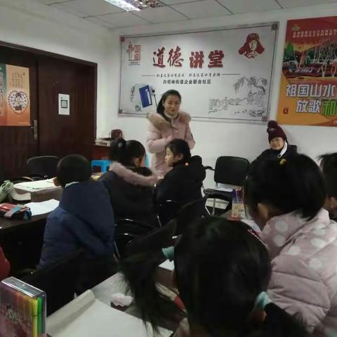 手指印画－－北环路小学张京京老师2019放假乡村少年宫活动