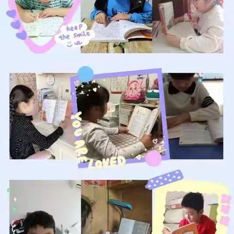 书香悦人心，居家齐抗“疫”--北环路小学二年级读书活动