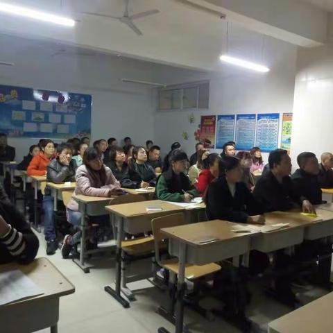 聆听讲座，让孩子健康成长！快乐劳动，为孩子保驾护航！