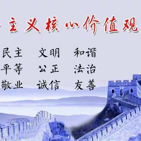 靖远县教育局和靖远县市场监督管理局              联合对学校食堂及周边食品安全督查