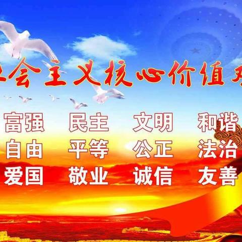 北湾镇教育管理中心联合北湾镇食药所、工商所对学校食堂及校门周边200米内商店进行卫生安全大检查