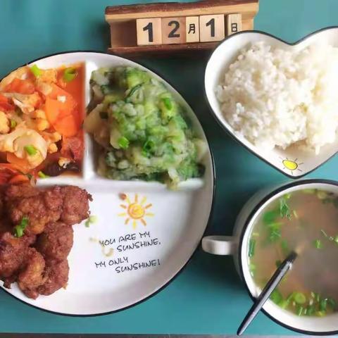 美食“每”刻 与你分享﻿—宝塔彩梦幼儿园【第十四周】食谱篇🌸