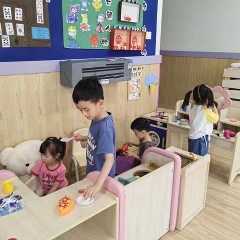 International Class A   我们放假了