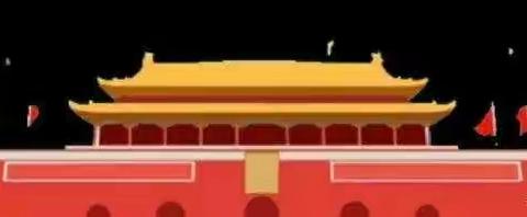 K3B   祖国妈妈生日快乐