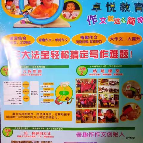 宁静致远的美篇