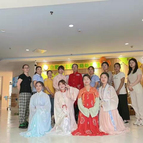 汉服古韵迎中秋，浓浓童心喜乐会——合肥市丰乐亭路幼儿园开展迎中秋活动