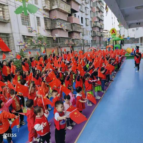 “时光恰好，初秋相遇”希望幼儿园大三九月份精彩瞬间