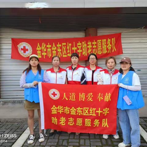 澧浦镇庆端午“关爱老人，爱心义剪”活动