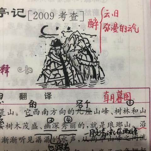 作业参考