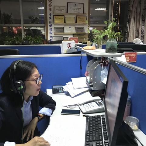 建行湖州分行积极推进大额现金试点管理工作