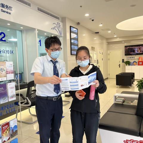 硬核普及现金知识  集中宣传“火力全开”