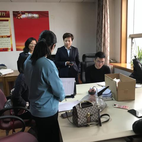 湖州分行开展反假竞赛赛前集训