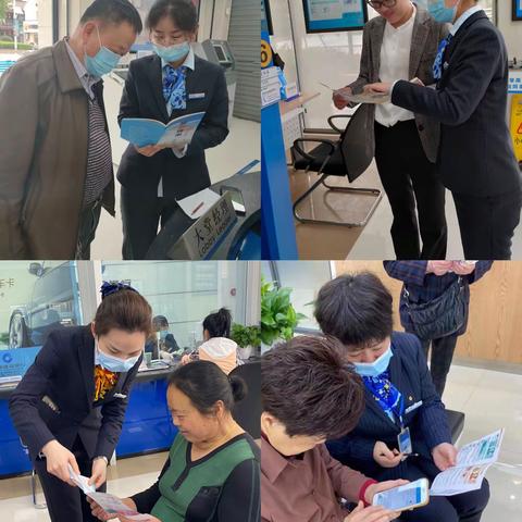 建行湖州分行开展清明节期间人民币知识宣传