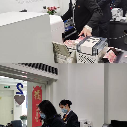 湖州分行开展现金实物突击检查