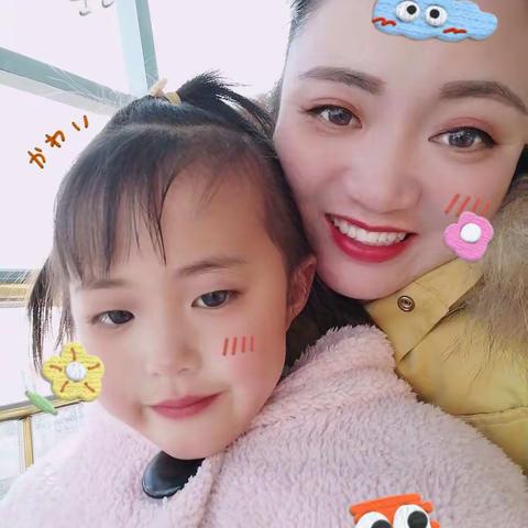 晴岚社区礼仪幼儿园中二班的孩子们我们放假了🤗🤗🤗🤗🤗