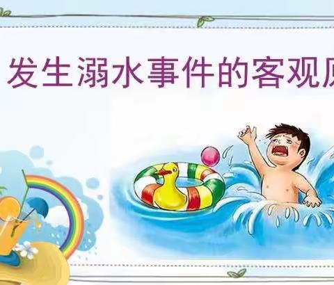 拥你暖的美篇