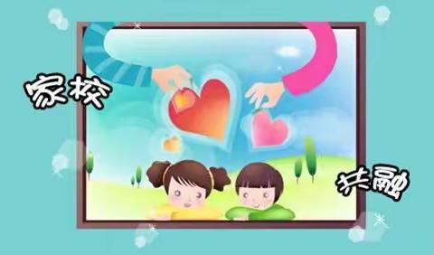 【精彩天王】五育并举促双减 家校合力育人才