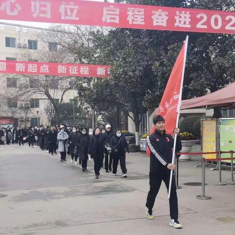 长安一民开展“弘扬柳青精神，再创一民辉煌”主题教育活动