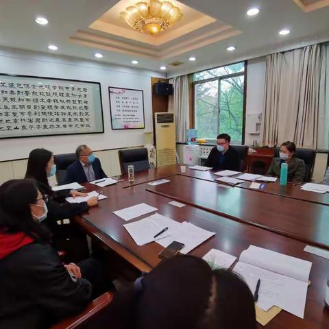 长安区第一民办中学顺利通过区驻校指导工作组“开学评估验收”