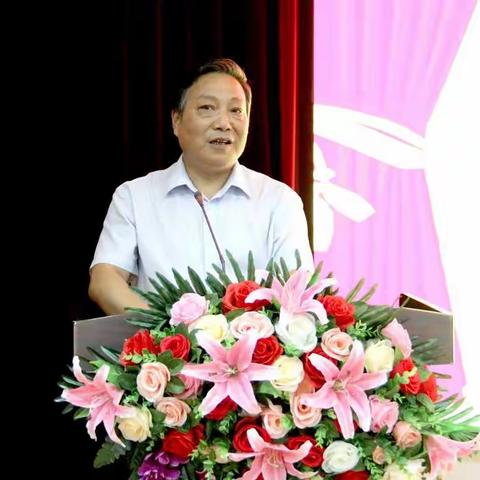 长安区第一民办中学庆祝第37个教师节表彰大会圆满落幕
