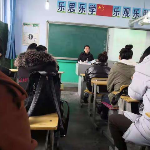 新学期，新面貌，迈开大步，走在前列———韩新庄小学传达局会议精神，部署开学前工作