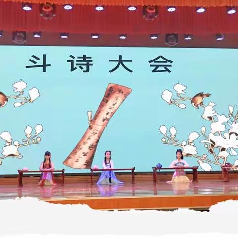 思茅一小2110班   国学经典诵读