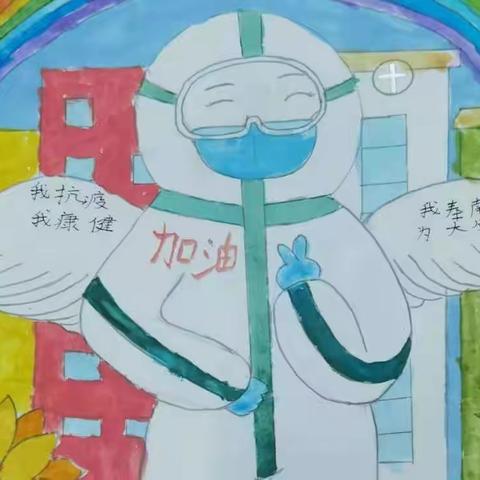 疫情防控，人人有责─思茅第一小学2110班丰富多彩的“宅”家生活